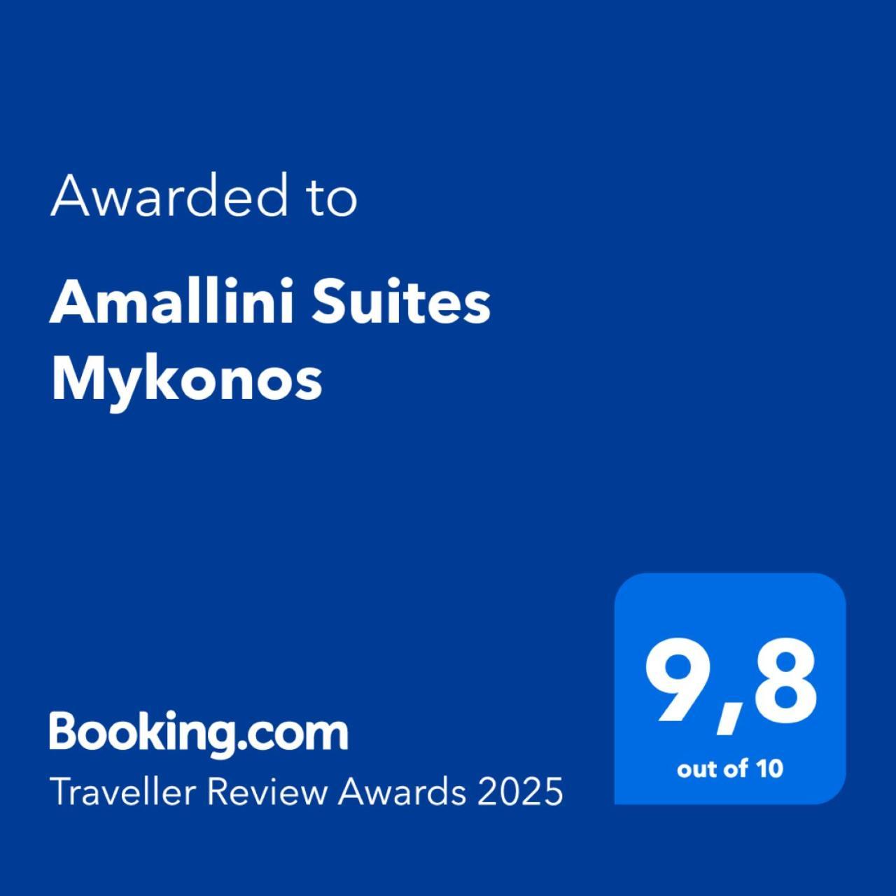 Amallini Suites Mykonos 超级天堂海滩 外观 照片